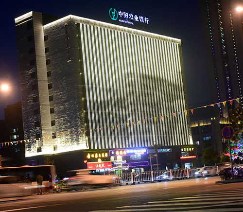 黑龍江中國農業(yè)銀行